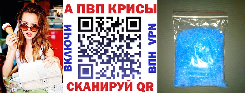 Названия наркотиков Юрга МАРИХУАНА  МЕТАМФЕТАМИН  Гашиш 