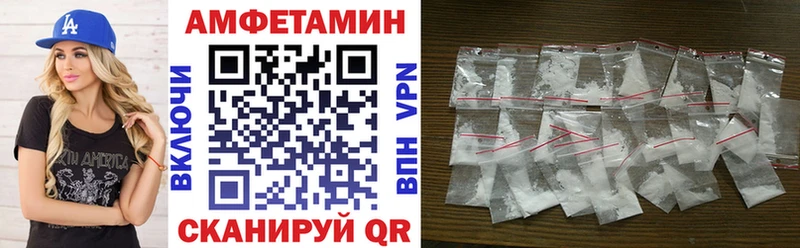 хочу наркоту  Юрга  АМФ 98% 