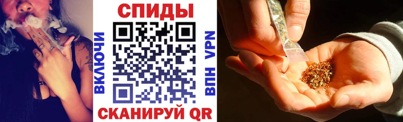 Бутират бутик Юрга