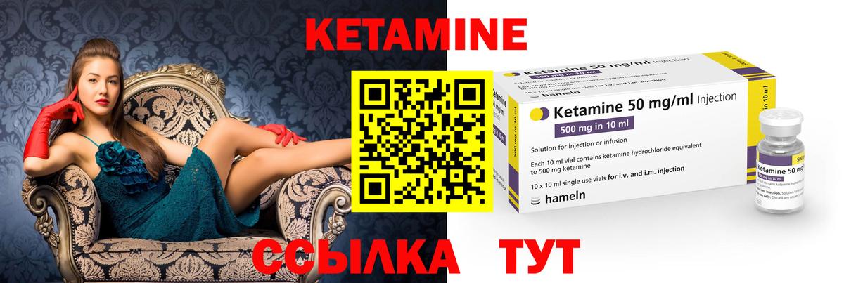 Меф   ГАШ  Экстази  Вход с VPN  Юрга  Бошки Шишки 