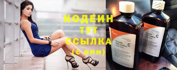 ешки Абаза