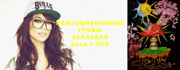 кокаин VHQ Наволоки