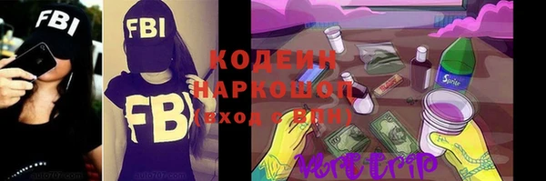 шишки Навашино