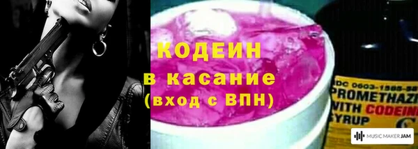 ешки Абаза
