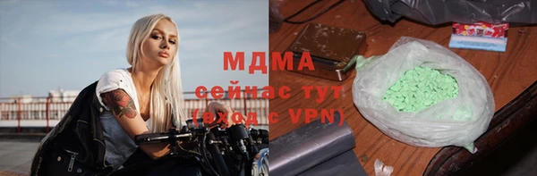 a pvp Артём