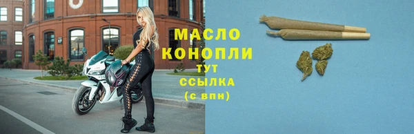 кокаин VHQ Наволоки