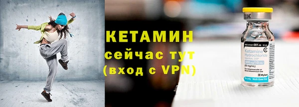 кокаин VHQ Наволоки