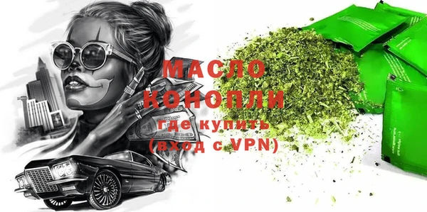 гидра Надым