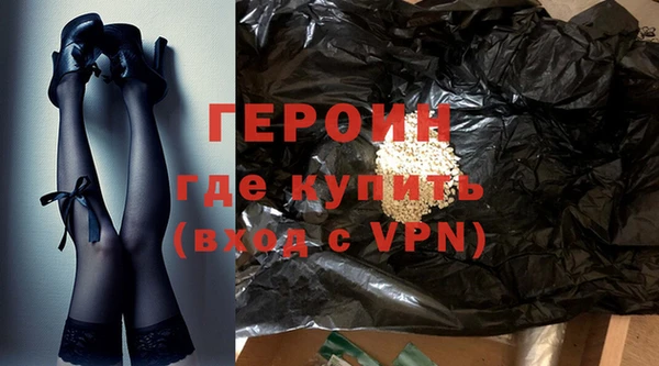 гидра Надым