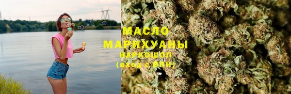 амфетамин Бердск