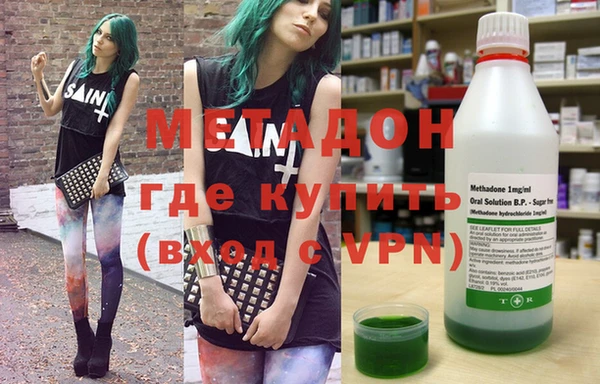 кокаин VHQ Наволоки