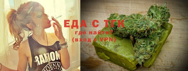 ешки Абаза