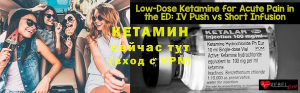 кокаин VHQ Наволоки