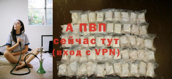 шишки Навашино