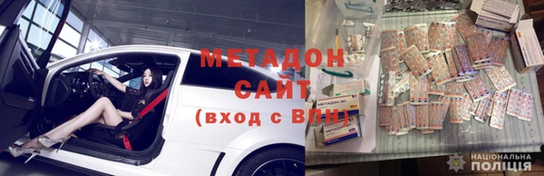 ешки Абаза