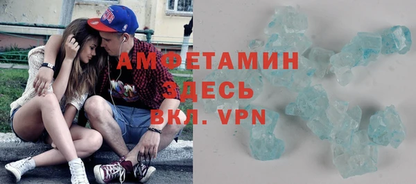 кокаин VHQ Наволоки
