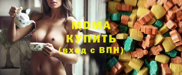 кокаин VHQ Наволоки