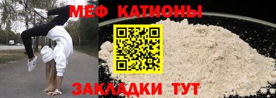 2c-b Славгород