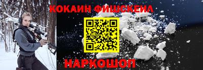 2c-b Славгород