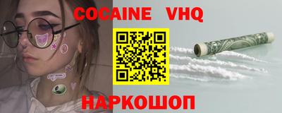амфетамин Мирный