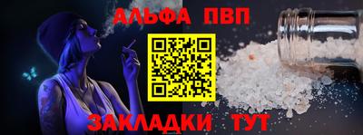 2c-b Славгород