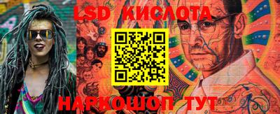 2c-b Славгород