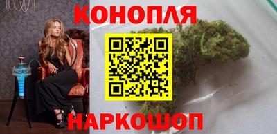 2c-b Славгород