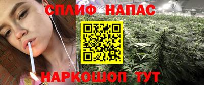 мдма Михайловск