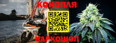 2c-b Славгород