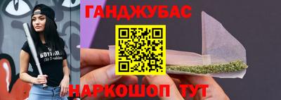 2c-b Славгород