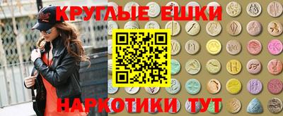 2c-b Славгород