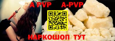 2c-b Славгород