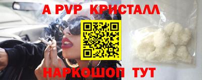 2c-b Славгород