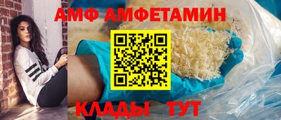 марихуана Славянск-на-Кубани