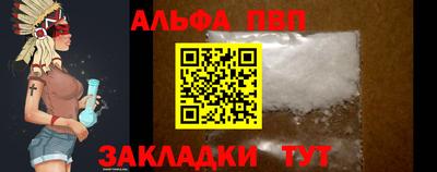 2c-b Славгород