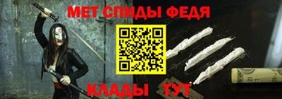 марихуана Славянск-на-Кубани