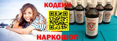 2c-b Славгород