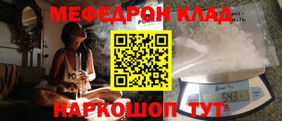 2c-b Славгород