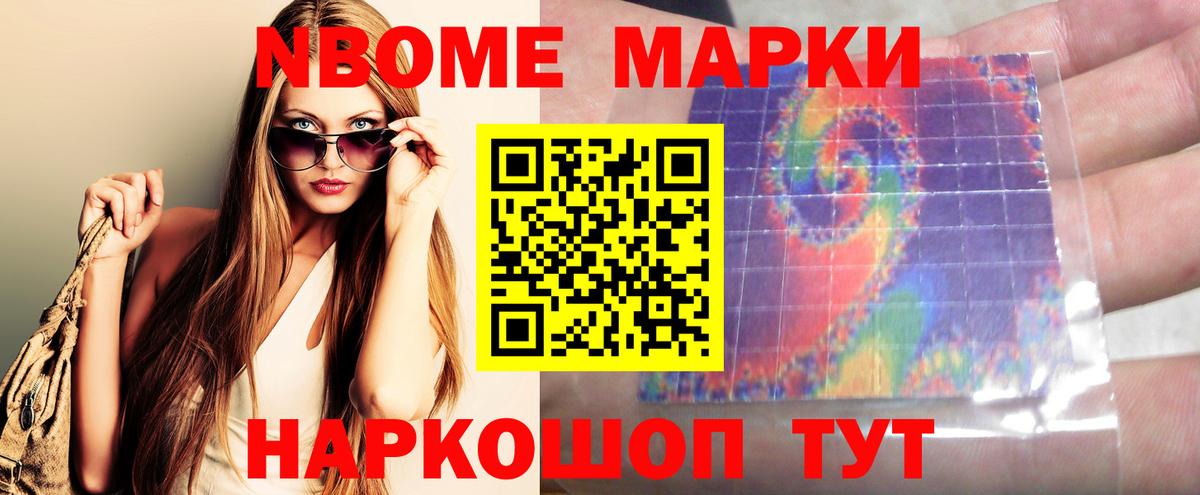 ЛСД экстази  Лсд 25 экстази кислота  Вход с VPN  Юрга 